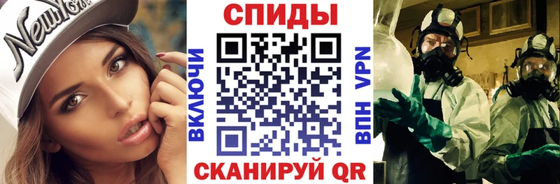 Amphetamine Premium  Электрогорск 