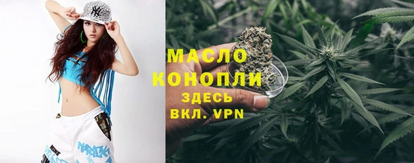 кокаин VHQ Заволжье