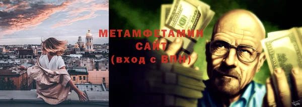 кокаин VHQ Заволжье
