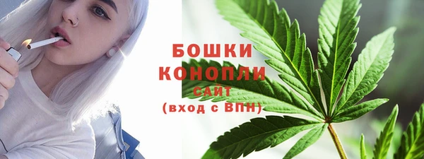амфетамин Заводоуковск