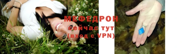 кокаин колумбия Заволжск