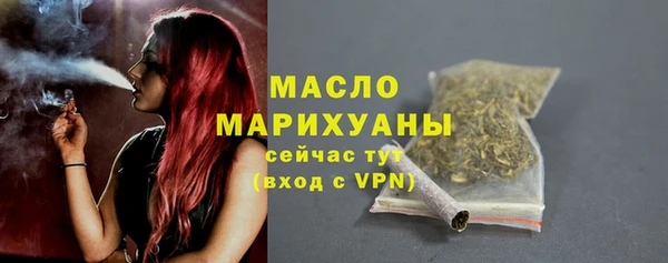 соль ск Чегем