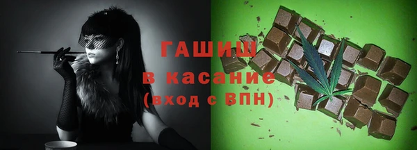 кокаин VHQ Заволжье