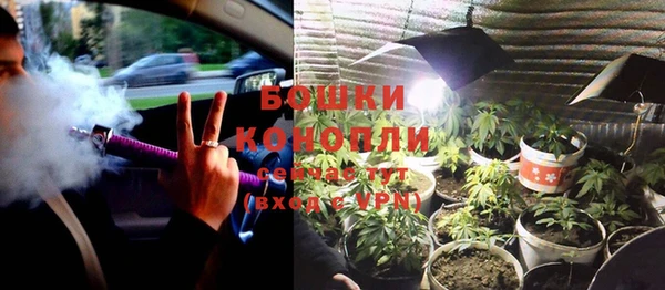 кокаин VHQ Заволжье