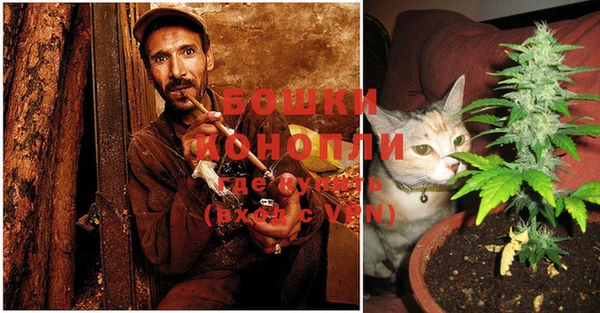 наркотики Ельня