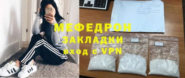 кокаин колумбия Заволжск
