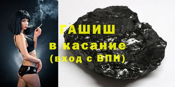 кокс Чекалин