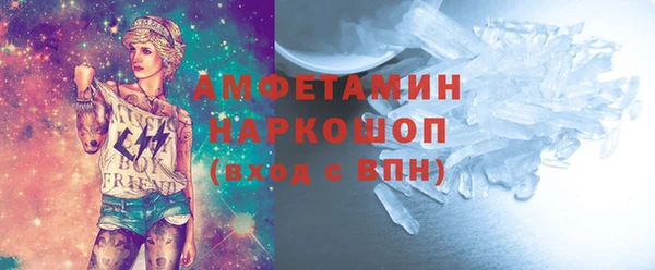 кокаин колумбия Заволжск
