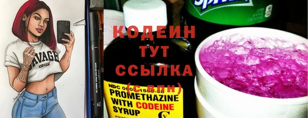 кокаин колумбия Заволжск